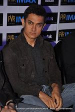 Aamir Khan inaugurates PVR Imax Screen in Mumbai on 13th June 2013 (23).JPG